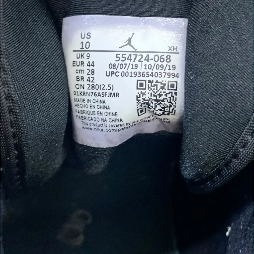 Air Jordan‎ 1 Mid Hyper Royal 2021 SZ 10 Men's